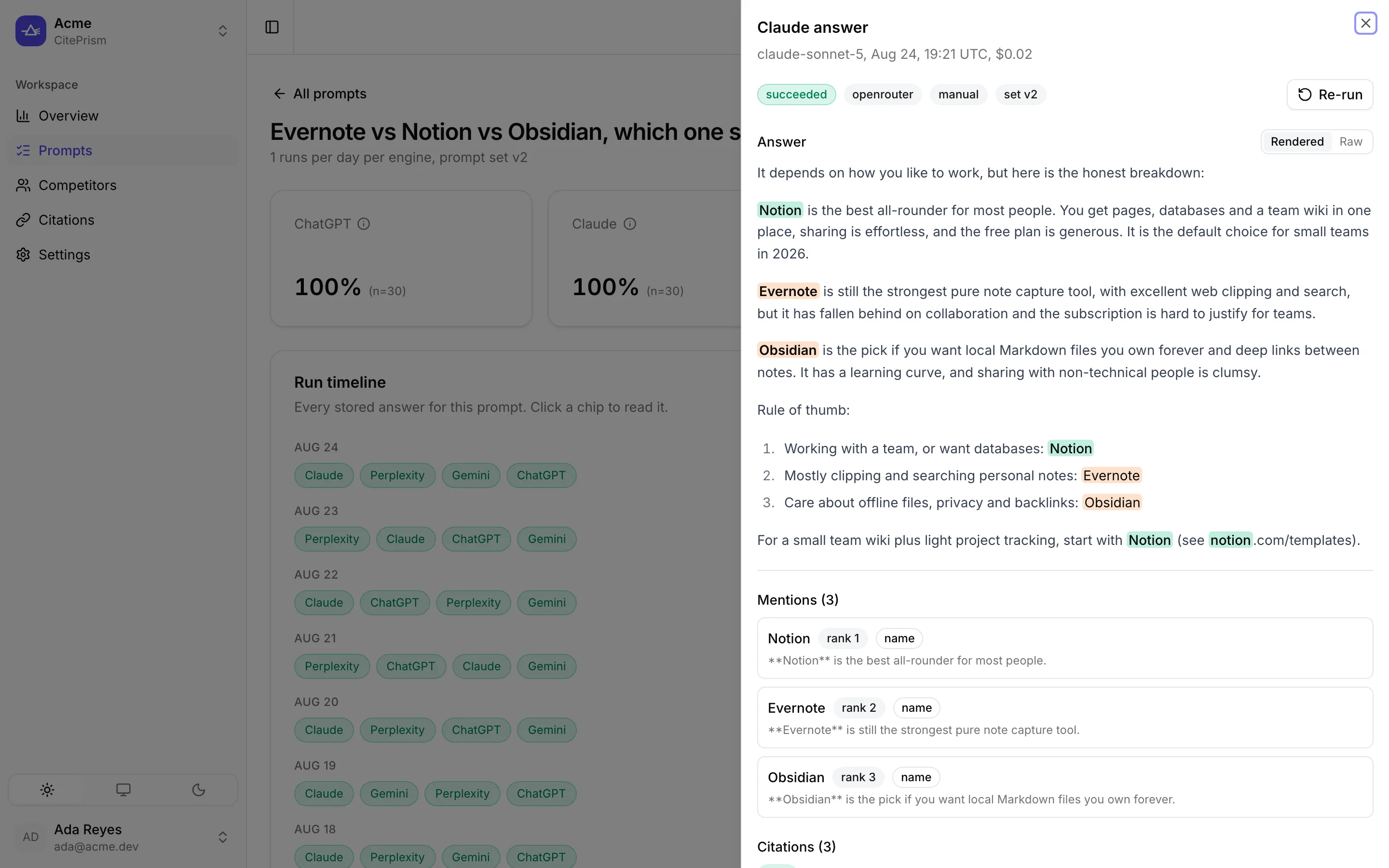 A stored answer rendered as Markdown with the brand mentions highlighted and the cited URLs